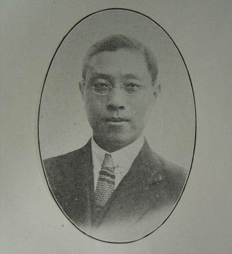 T-26b：1930年代北大法学院部分著名学者－周鲠生.jpg