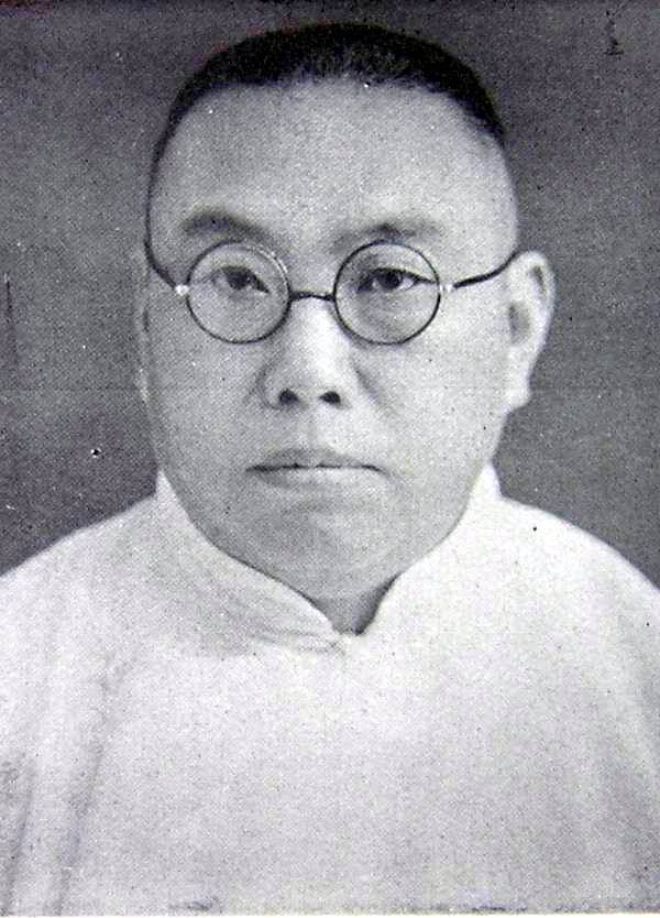 T-26d：1930年代北大法学院部分著名学者－陈瑾昆.jpg